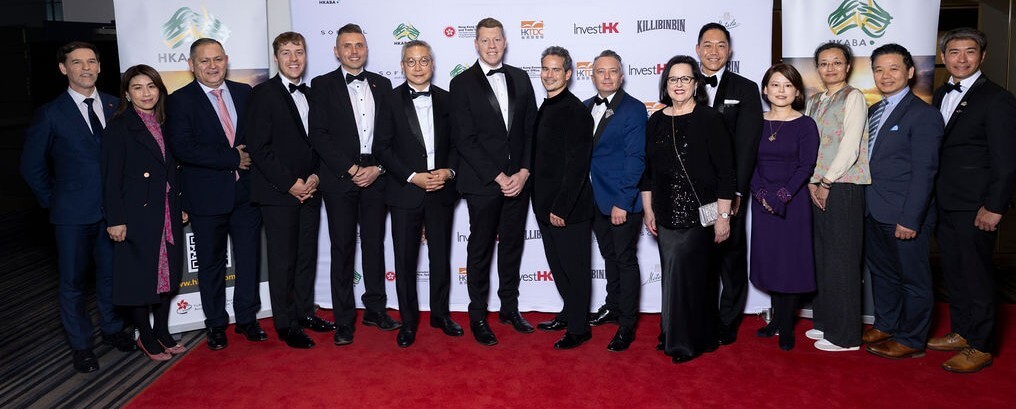HKABA SA 2025 BA Finalists with VIPs by media wall